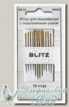 Иглы для шитья ручные с позолоченным ушком, острые BLITZ HN-32 300E5, 12 шт