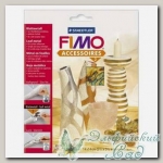 Поталь (металлическая фольга) FIMO (цвет - ракушка) 14x14 см 7 листов