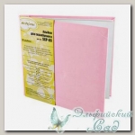 Альбом для скрапбукинга (розовый) Mr.Painter SCP-09