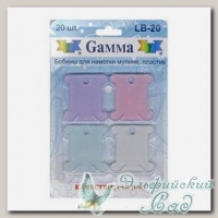 Бобинки для мулине Gamma LB-20 пластик (ассорти)