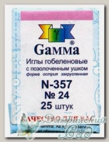Иглы для вышивания гобеленовые Gамма N-357, №24, 25 шт.