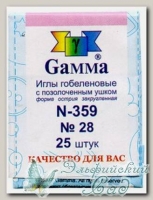 Иглы для вышивания гобеленовые Gамма N-359, №28, 25 шт