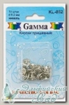 Кнопки пришивные Gamma KL-082 (под никель), d=8,2 мм, 10 шт