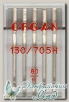 Иглы ORGAN для бытовых швейных машин - универсальные № 80, 5 шт
