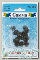 Кнопки пришивные Gamma KL-082 (черный), d=8,2 мм, 10 шт