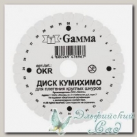 Диск Кумихимо для плетения круглых шнуров GAMMA OKR